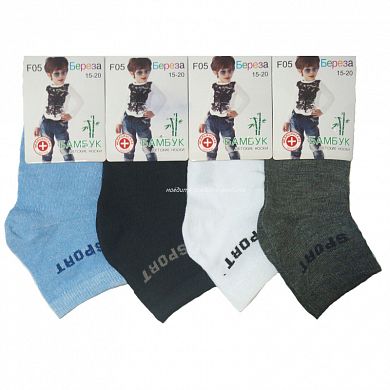 ����� �� ��������� "�����" F05 � ������