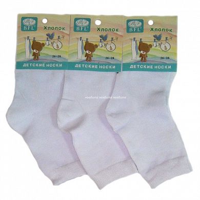 BFL ����� �� ��������� �����   � ������