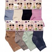 BFL ����� �� ������� ���������� ������� 