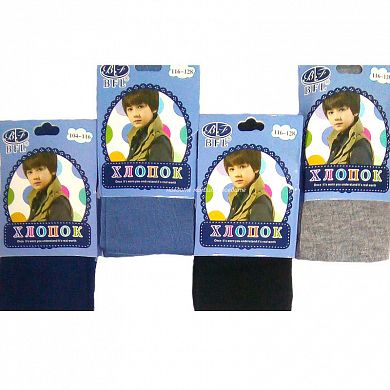 BFL �������� ������� ������ ���������� �� ��������� � ������