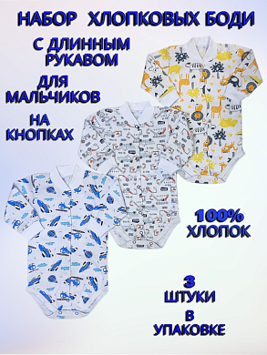 "�����" ���� � ������� ������� �� �������� "�����" ��003 � ������